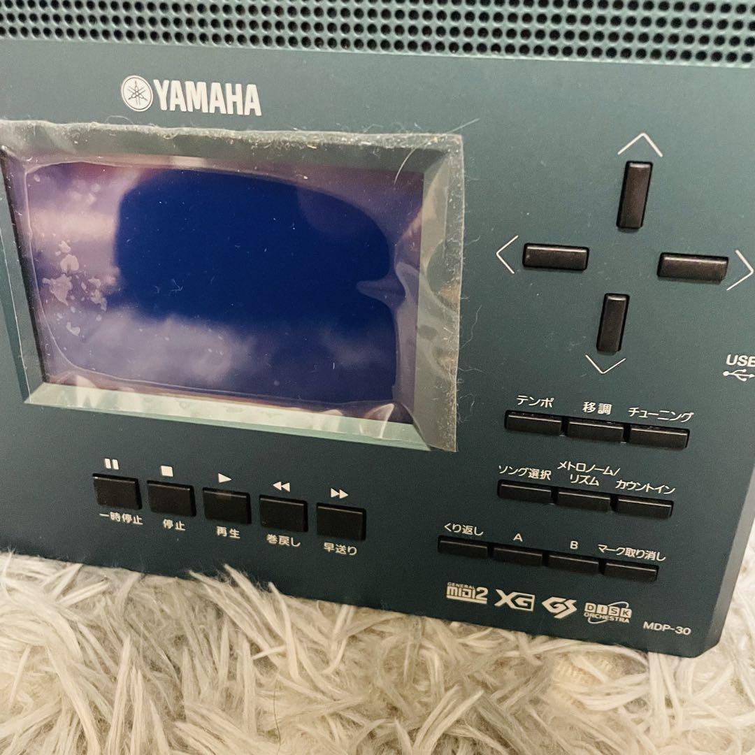 YAMAHA ミュージックデータプレイヤー MDP-30 動作日 美品 MDP-30