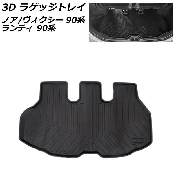 中古！25cmウーハーBOX（10W7AE-3） JLオーディオ 岩槻 JLAUDIO