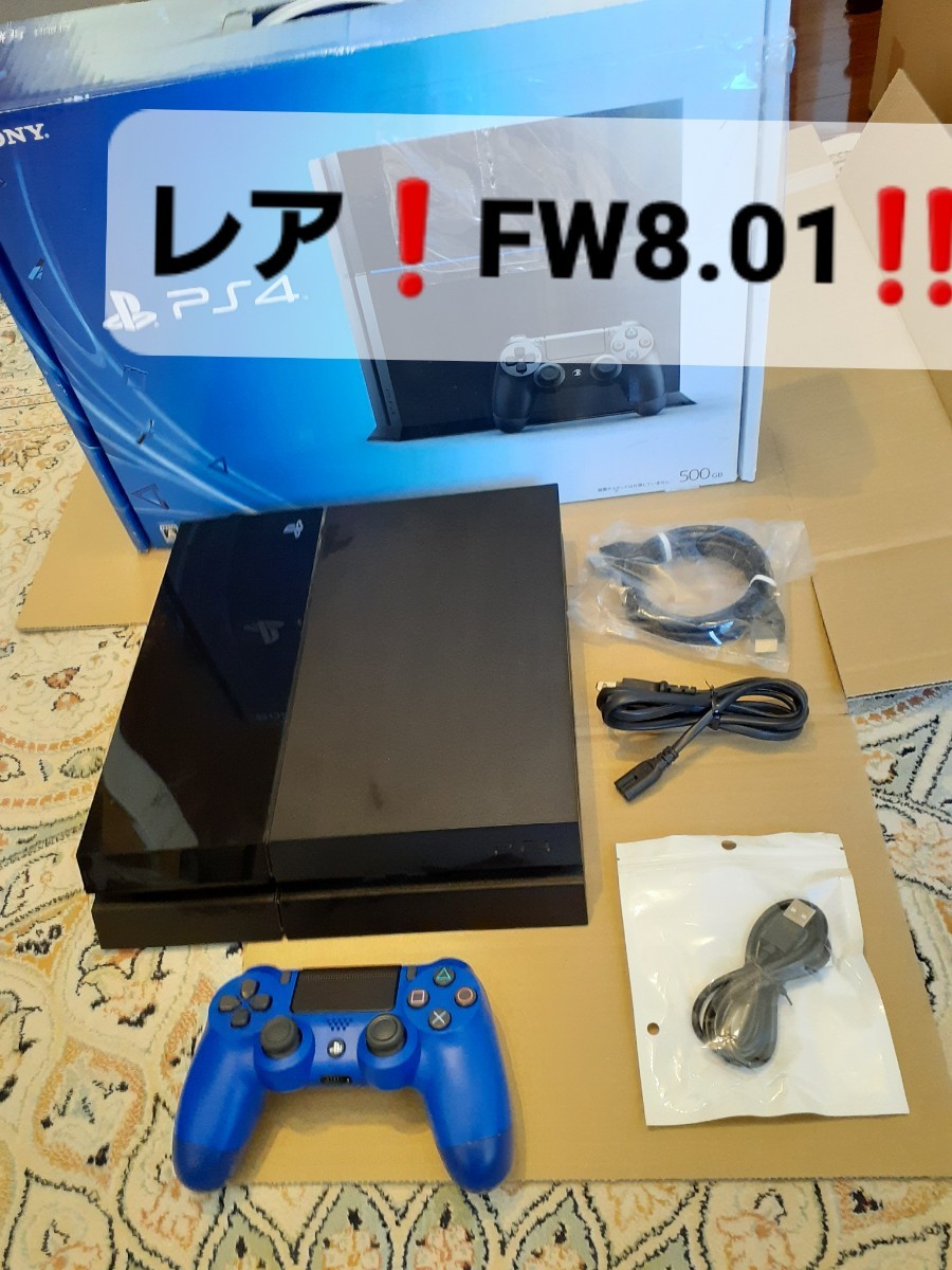 ○ジャンク【SONY ソニー】PS4本体 HDD欠品 CUH-1100A グレイシャー