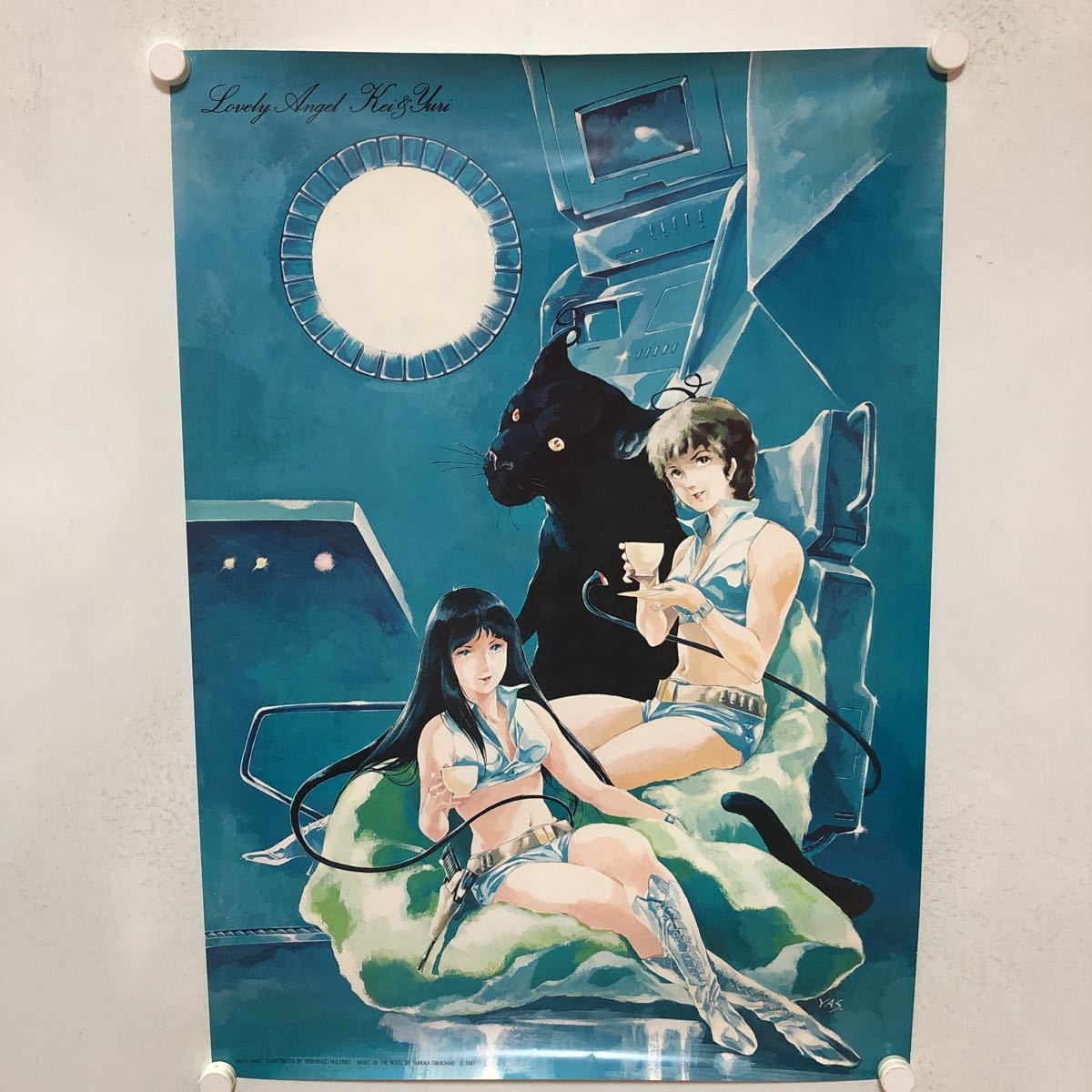 C10915 ダーティペア 安彦良和 B2サイズ ポスターの入札履歴 - 入札者