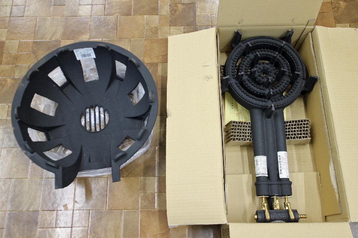 大栄産業 鋳物コンロ : アウトレット大栄産業 13A用(バーナーのみ) DE