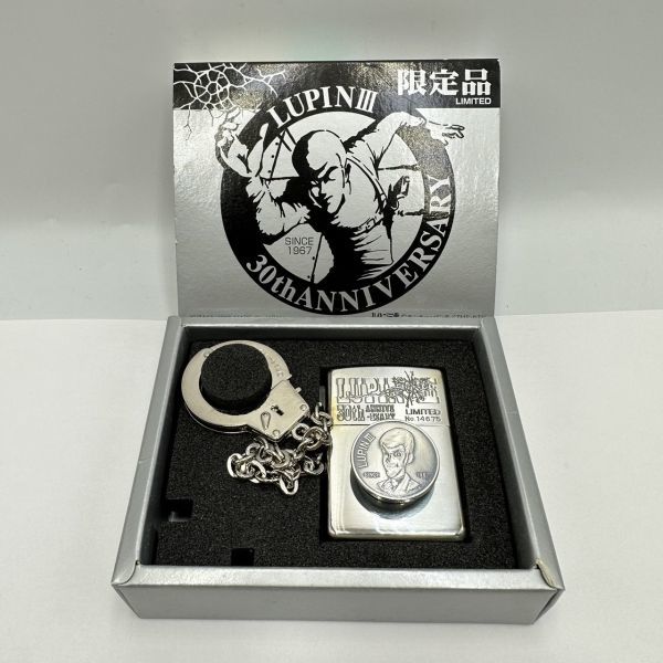 30th ルパン三世 ZIPPO シルバーカラー オイルライター 1996年製 Zippo
