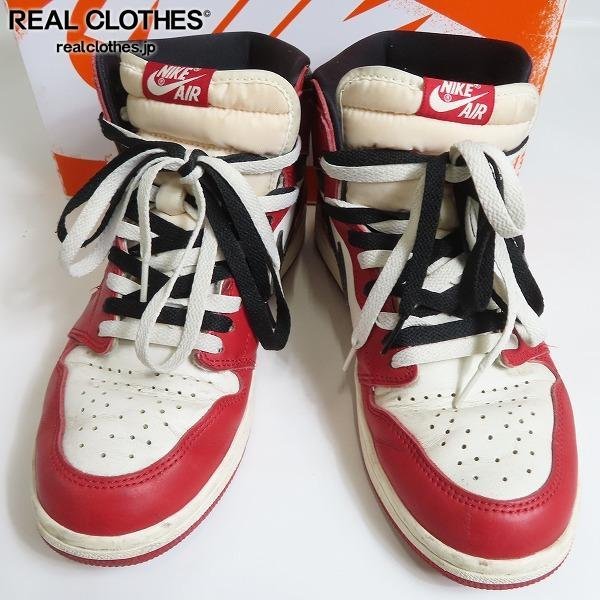 NIKE/ナイキ AIR JORDAN 1 HIGH OG LOST ＆ FOUND CHICAGO エア 