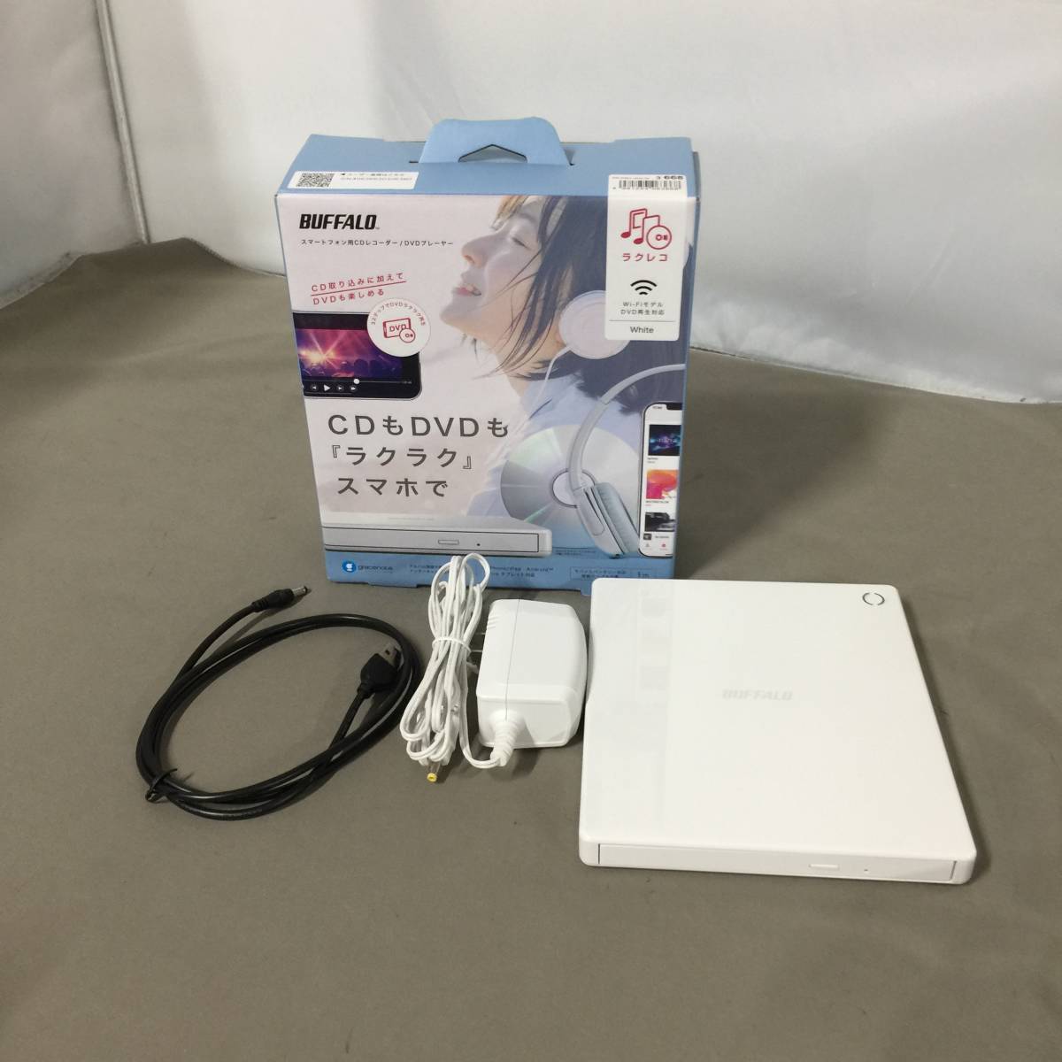 rr pw1 wh⁄nの通販 ○BUFFALO バッファロー RR-PW1-WH/N ラクレコ Wi-