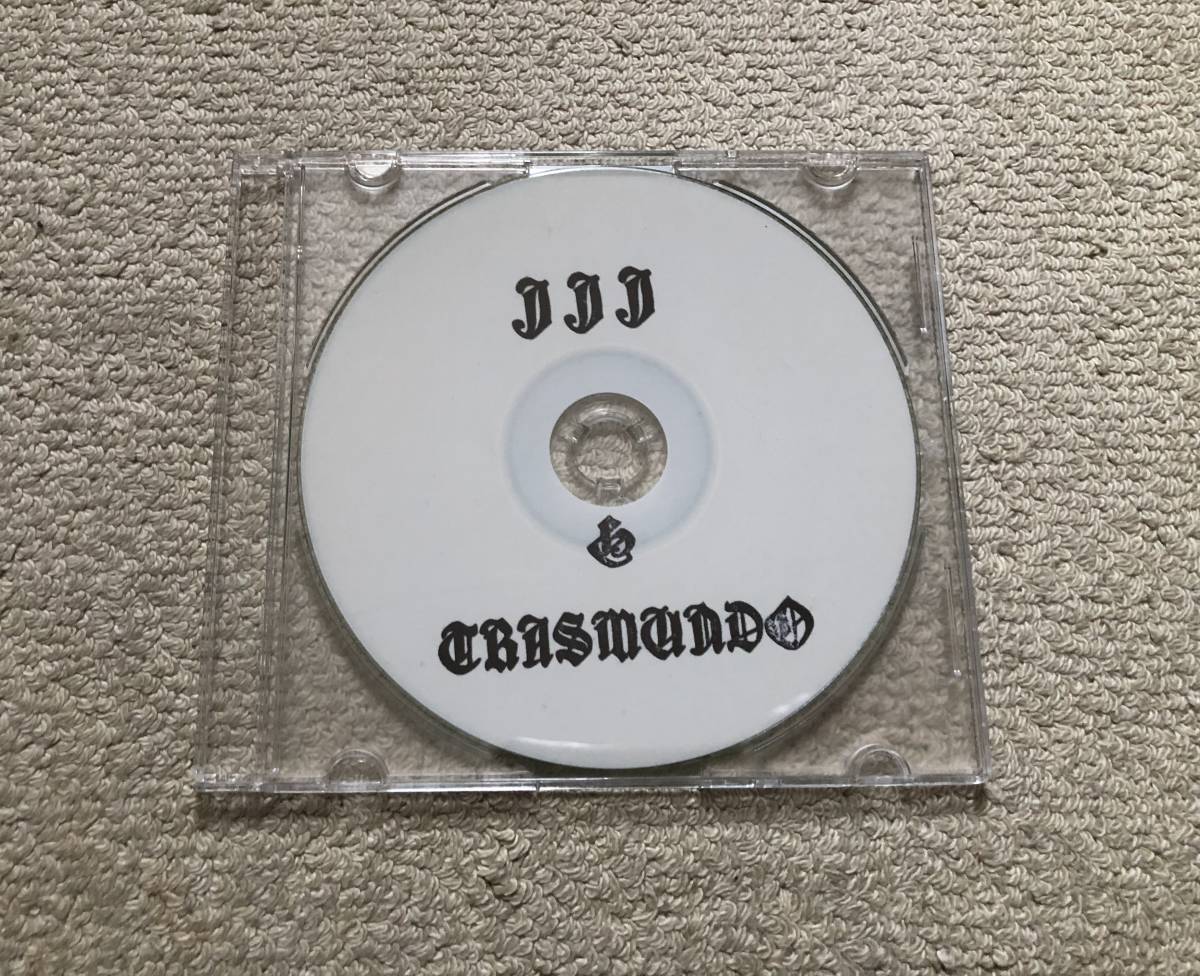石鹸 JJJ / TRASMUNDO RADIO VOL.54 トラスムンド 検索用 KID FRESINO FEBB