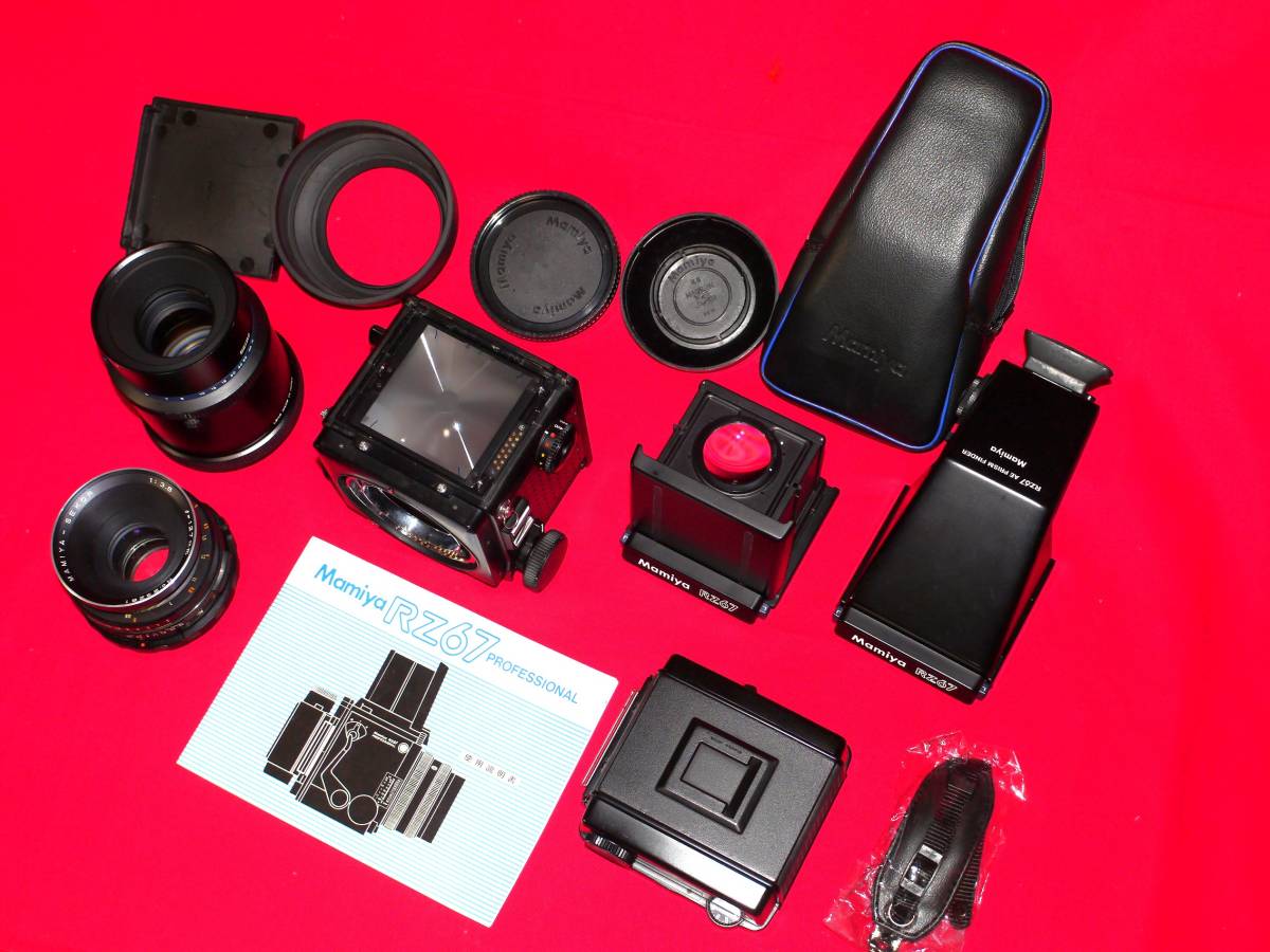 マミヤ中判カメラ RZ67prof 1台 実働品 レンズ2本 ファインダー2個 120 