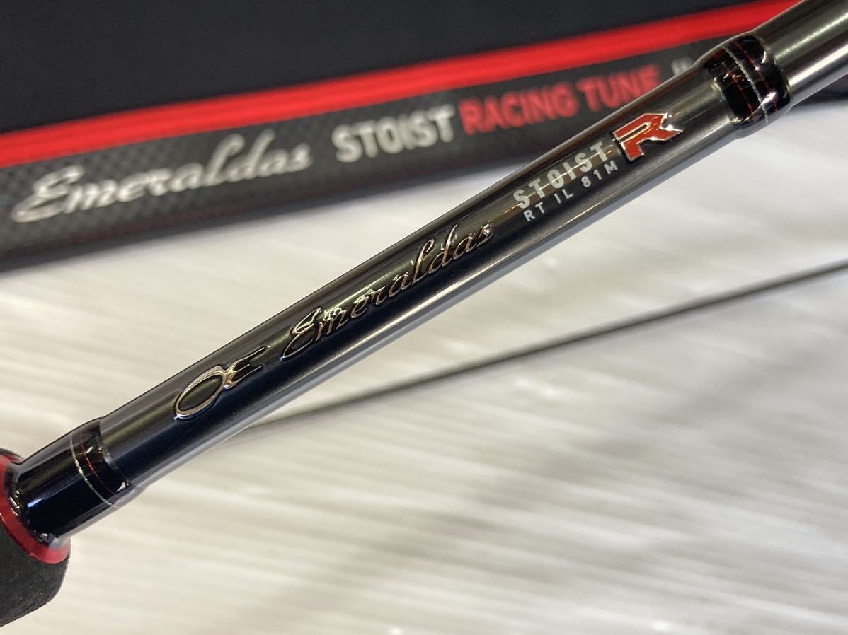ダイワ エメラルダス ストイスト レーシングチューン RT IL 81M インターライン エギングロッド 中古品
