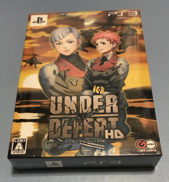 PS3新品・未開封◇アンダーディフィートHD(限定版)◇ 【公式通販】