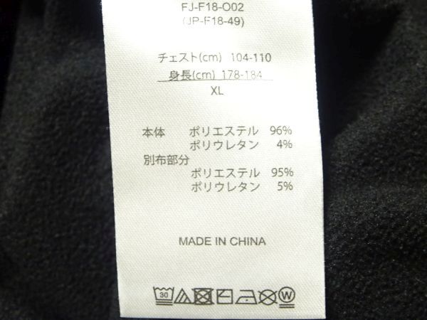 ★FootJoy フットジョイ★トラックジャケットXL/黒FJメンズゴルフウェアブルゾンジャンパージャージ裏起毛フリースジャケットブラック