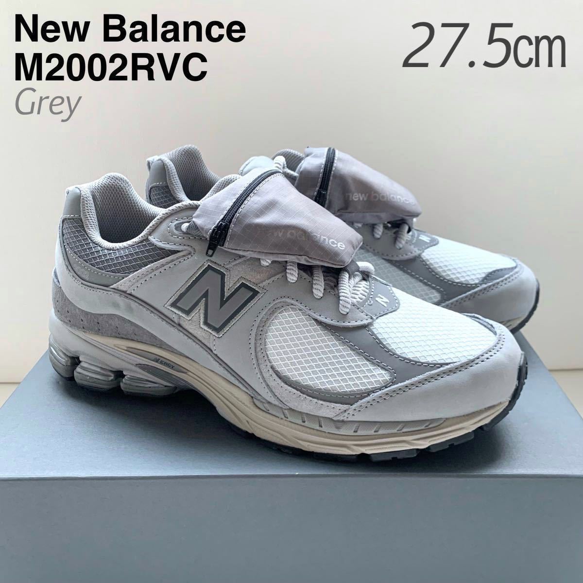 新品 New Balance ニューバランス M2002RVC ヌバック レザー スニーカー メンズ 限定 27.5㎝ 2002R グレー ミニバッグ付 US9.5 送料無料