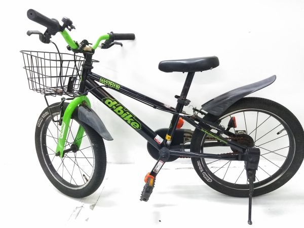 ▽アイデス D-Bike MASTER 18インチ 子供用 自転車 10179 ※ ▽(18