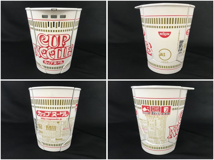 日清 カップヌードルロボタイマー 花のワルツ 動作品 ブランド 品 通販