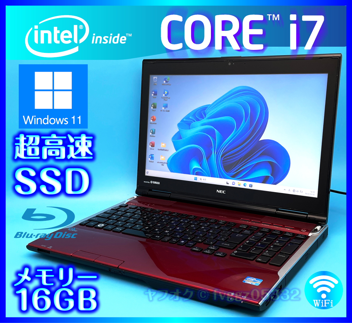 NEC クリスタルレッド【SSD新品 1000GB+HDD1000GB+大容量メモリー 16GB】Windows 11 Core i7 3610QM Lavie Office2021 Webカメラ LL750/H