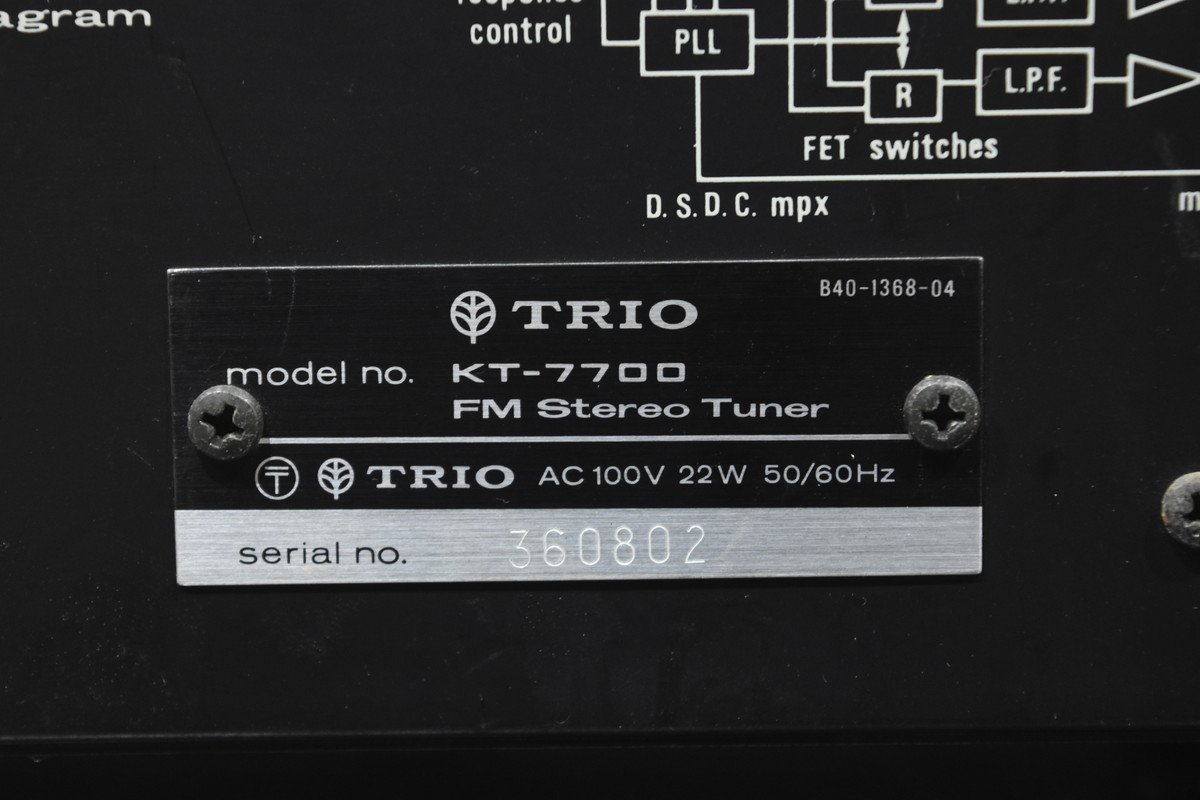 TRIO トリオ KT-7700 チューナー 通電確認済み 動作未確認 【公式通販】