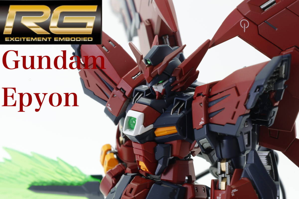 RG エピオン [塗装完成品] RG ガンダムエピオン ガンプラ 通販