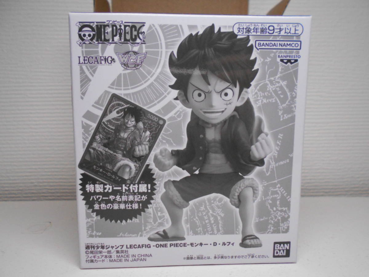数2 ワンピース◇LECAFIG レカフィグ モンキー・D・ルフィ 週刊少年 