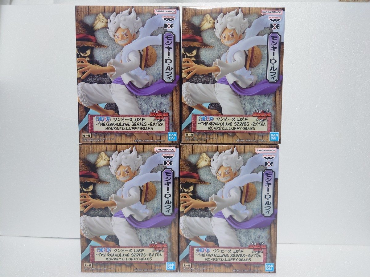 ワンピース DXF~THE GRANDLINE SERIES~EXTRA MONKEY.D.LUFFY GEAR5