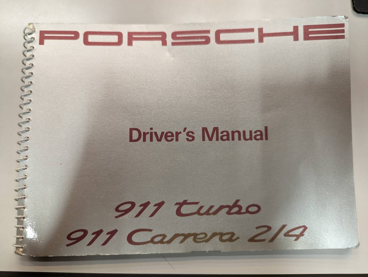 ポルシェ964カレラ4 Service Infomation Technik冊子 ◇ポルシェ 964 カレラ2カレラ4 取扱説明書 取説 ミツワ自動車◇ 0