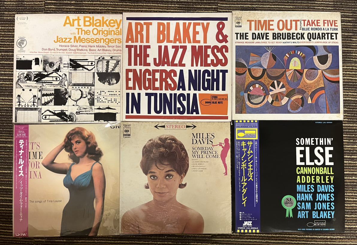 jazz セット メルカリ ジャズ 16枚 ♪バラエティセット♪0721MO ジャズ