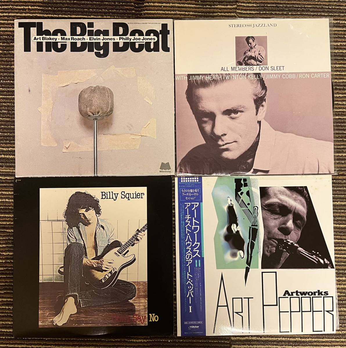 jazz セット メルカリ ジャズ 16枚 ♪バラエティセット♪0721MO ジャズ