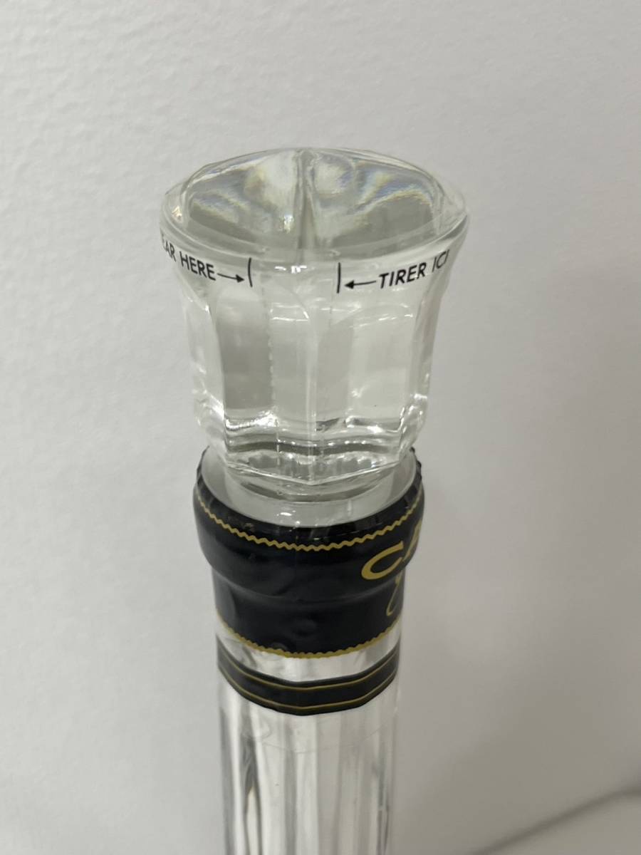 CAMUS Extra GOLD AWARD 1987 箱付