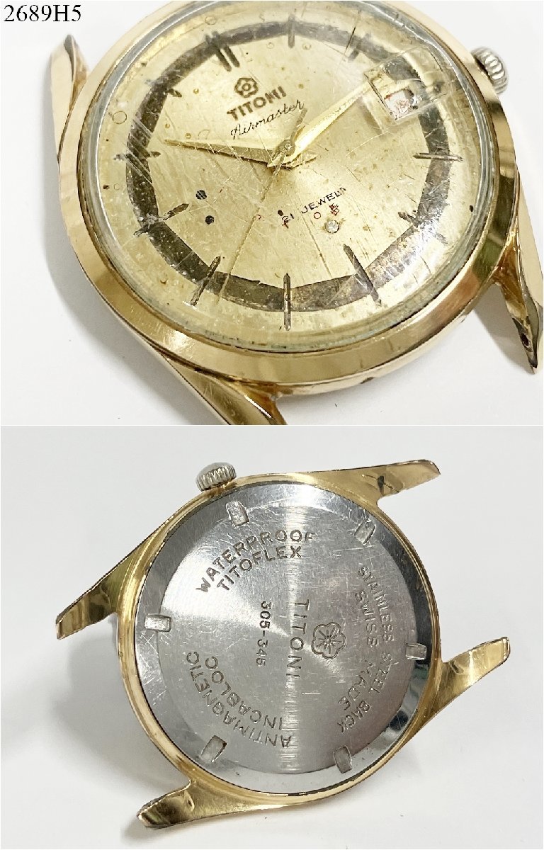 ☆稼働品◎ TITONI チトーニ Airmaster エアマスター 305-345 手巻き 