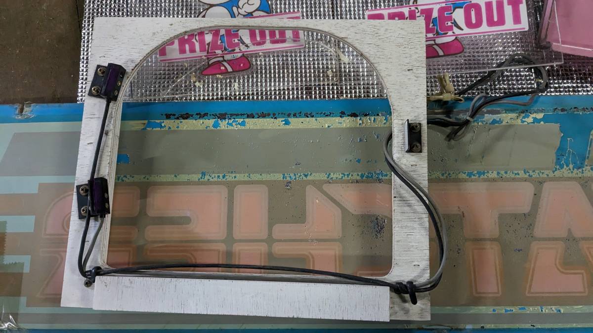 SEGA NEW UFOキャッチャー プライズセンサー