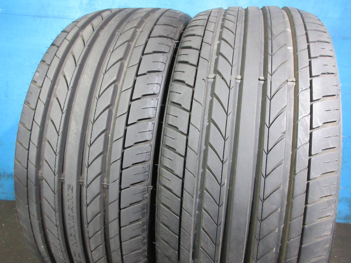 22インチ 夏 ナンカン NANKANG NOBLESPORT NS-20 245/30ZR22 2本Set 