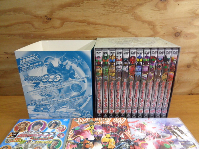 格安売切 有 仮面ライダーオーズ DVD BOX 12巻＋5巻 劇場版 将軍と21の