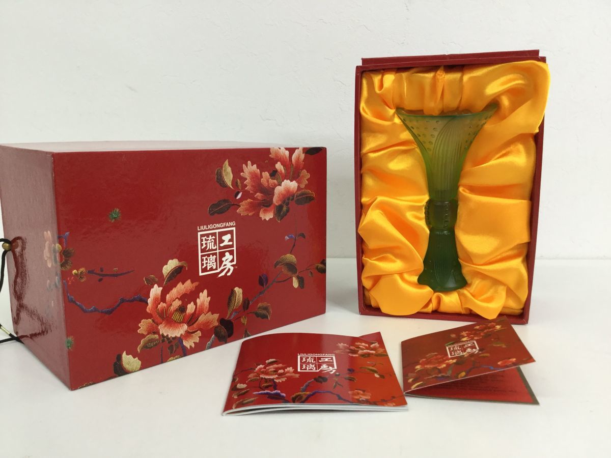 琉璃工房 LIULIGONGFANG 置物