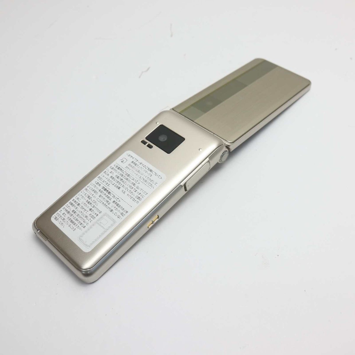 新品同様 P-01J P-smart ケータイ ゴールド 即日発送 ガラケー DoCoMo
