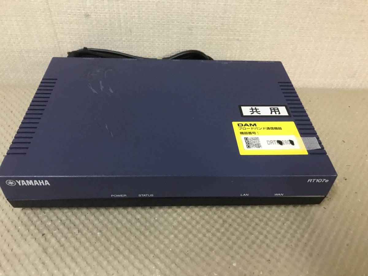 S3663*第一興商 DAMブロードバンド通信機器 RT107e VPNルーター YAMAHA