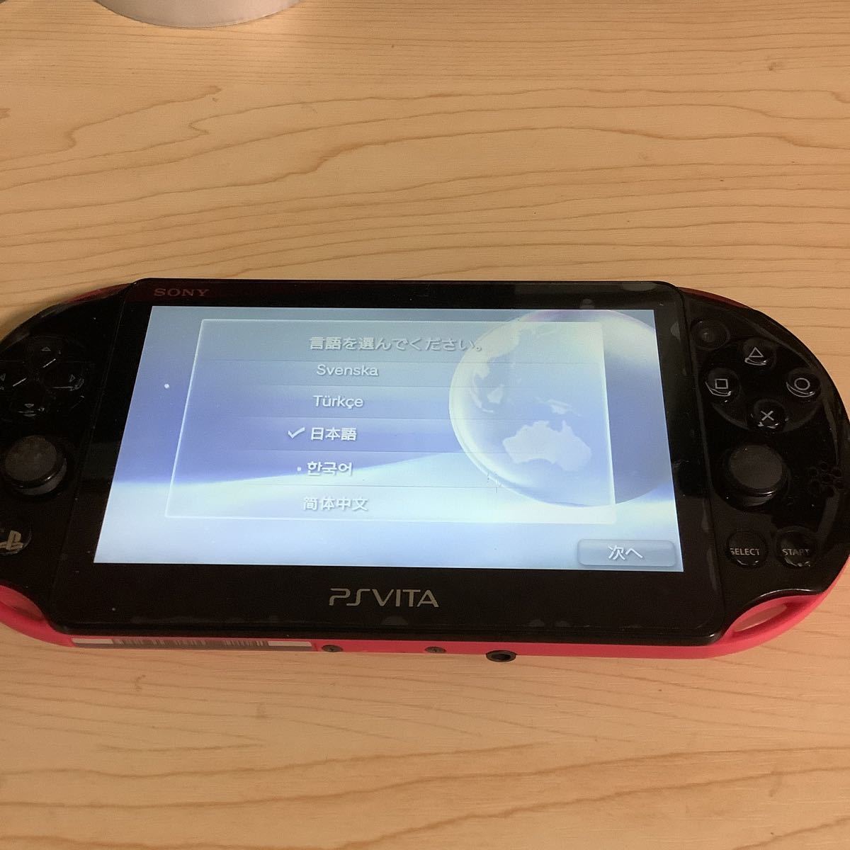 Vita PCH-2000 PlayStation Wi-Fiモデル PS 本体のみ ブラック 
