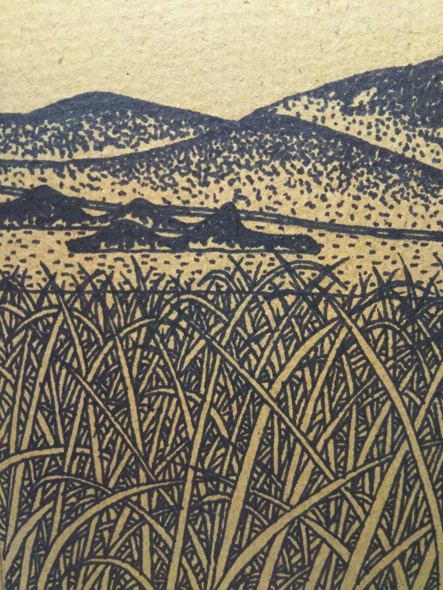 山下清 肉筆 フェルトペン画 色紙 「桜島」 Yahoo!オークション - 山下清『桜島』フェルトペン 手描き 表サイン(印
