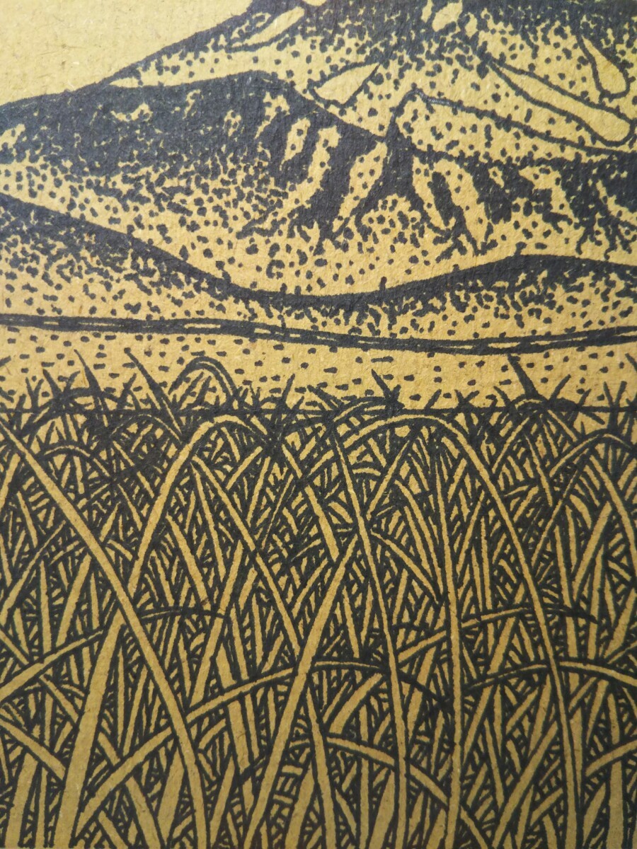 極細密／お宝名品桜島】山下清 ペン画 肉筆保証 一押し作品「桜島と