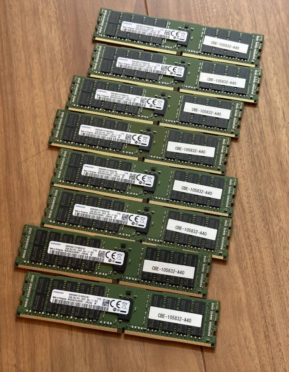 ★美品送無★合計128GB SAMSUNG 純正 DDR4 PC4 2400T ECC REG 16GB*8枚 セット