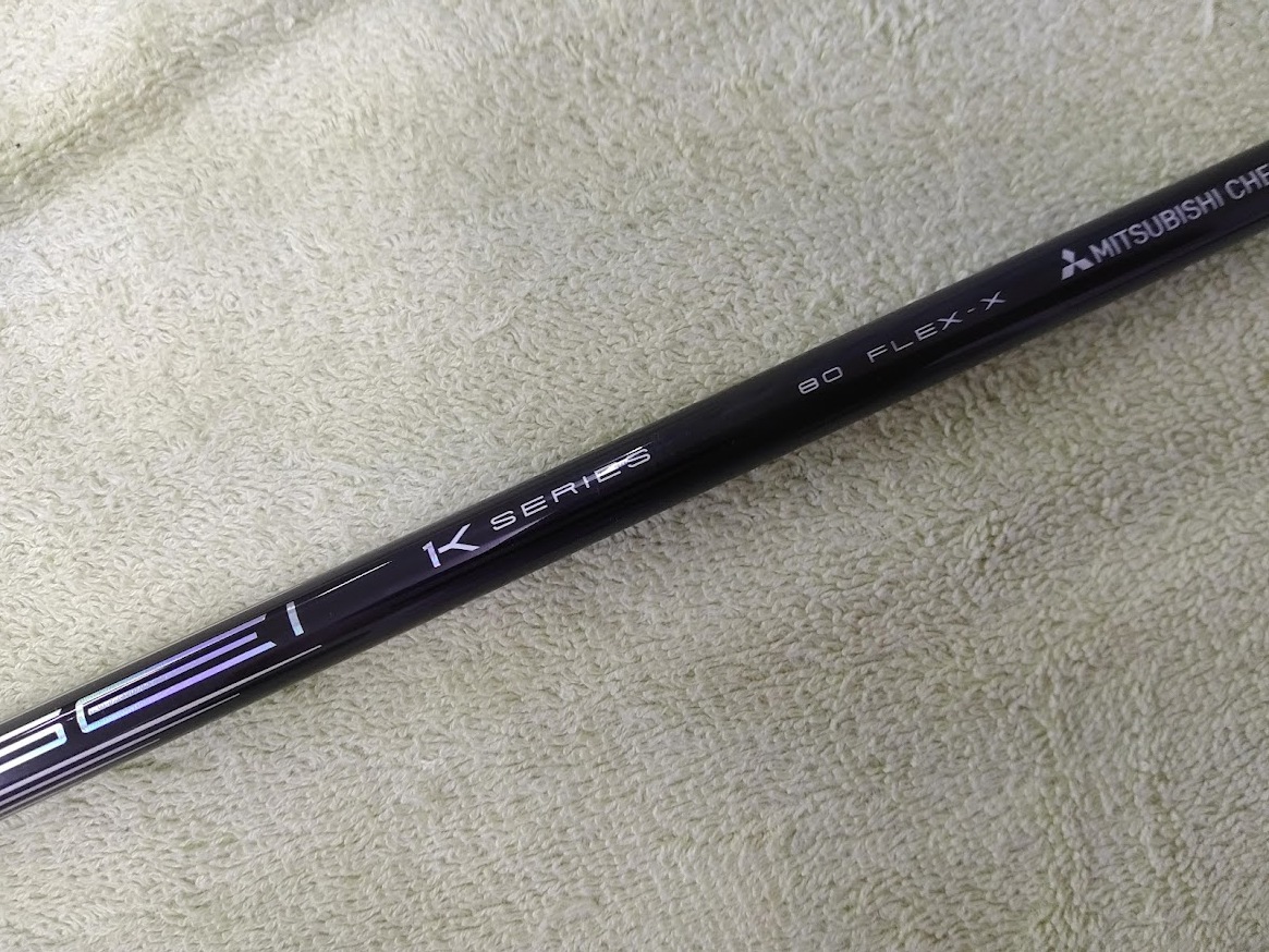 PINNG G430 G425 G410 FW用シャフト TENSEI 1K PRO BLUE ブルー 80 X