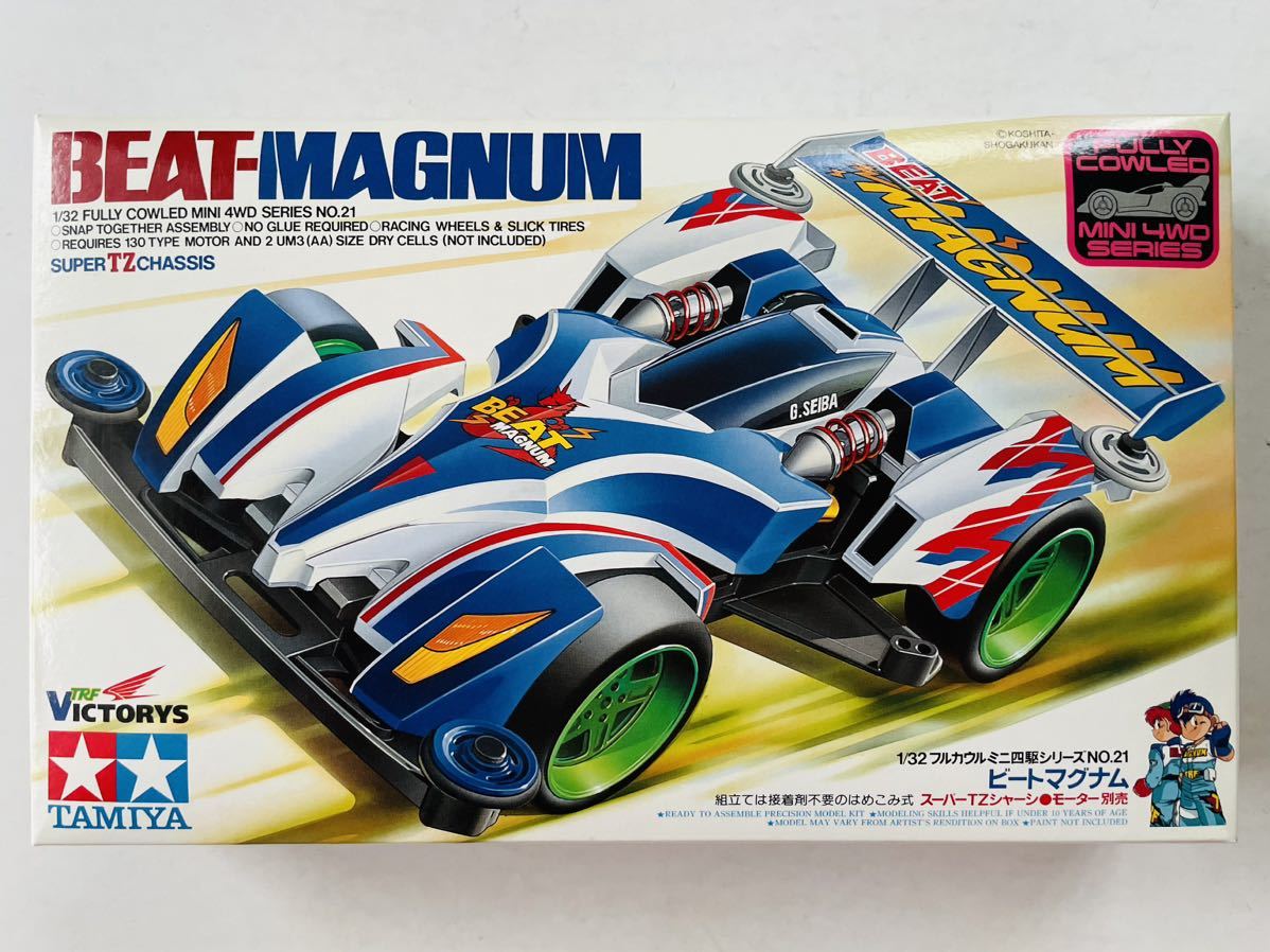 タミヤ フルカウルミニ四駆 イベント会場限定品 ビートマグナム 1997 J