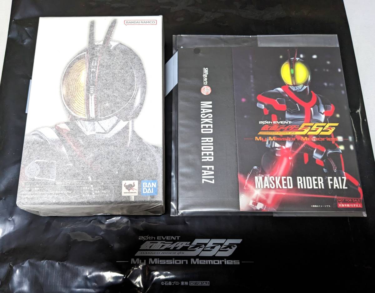 フィギュア 真骨彫製法 仮面ライダーファイズ[スリーブ、魂STAGE付き]