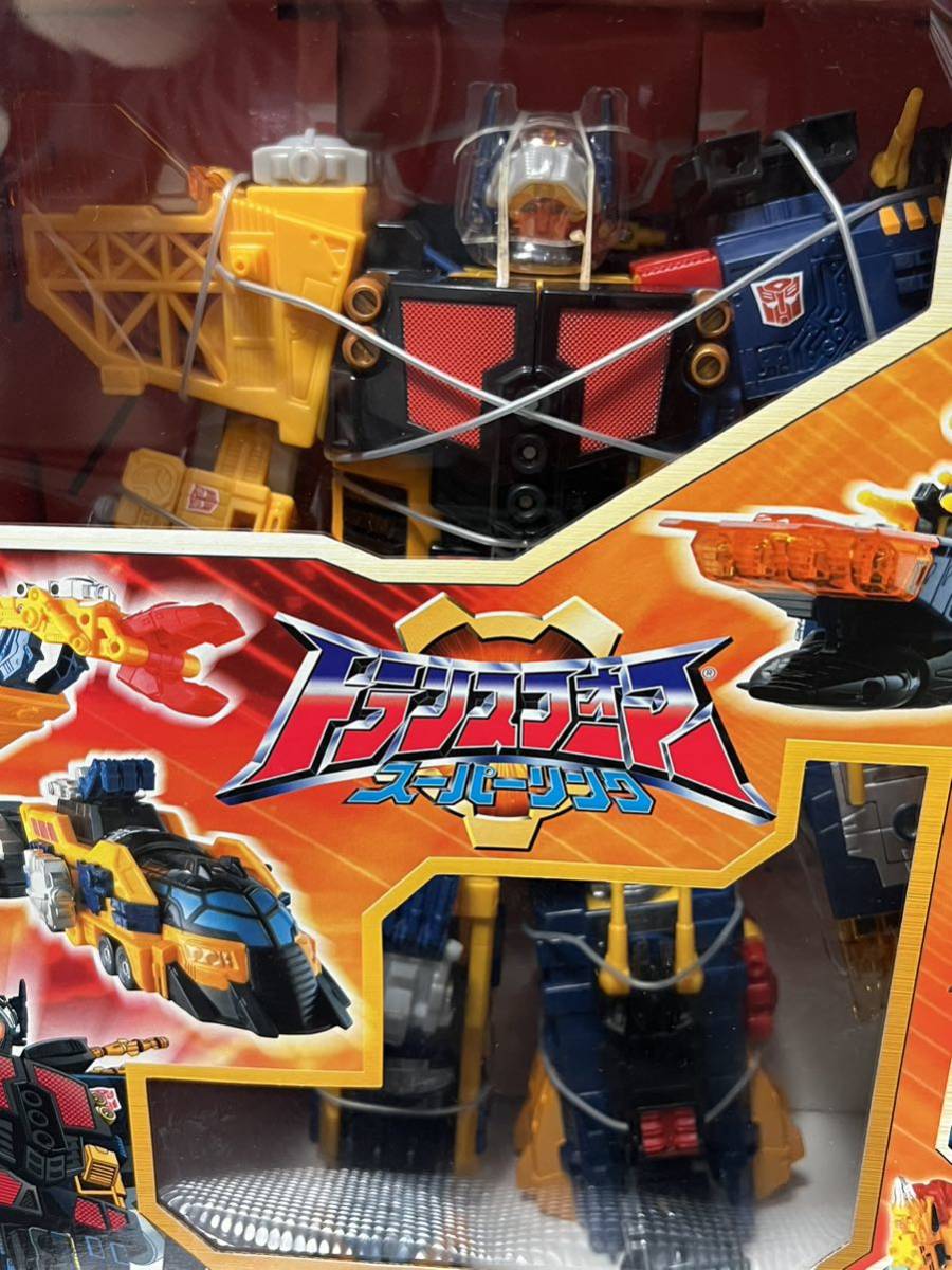 トランスフォーマースーパーリンク 【オメガスプリーム 】新品未開封 