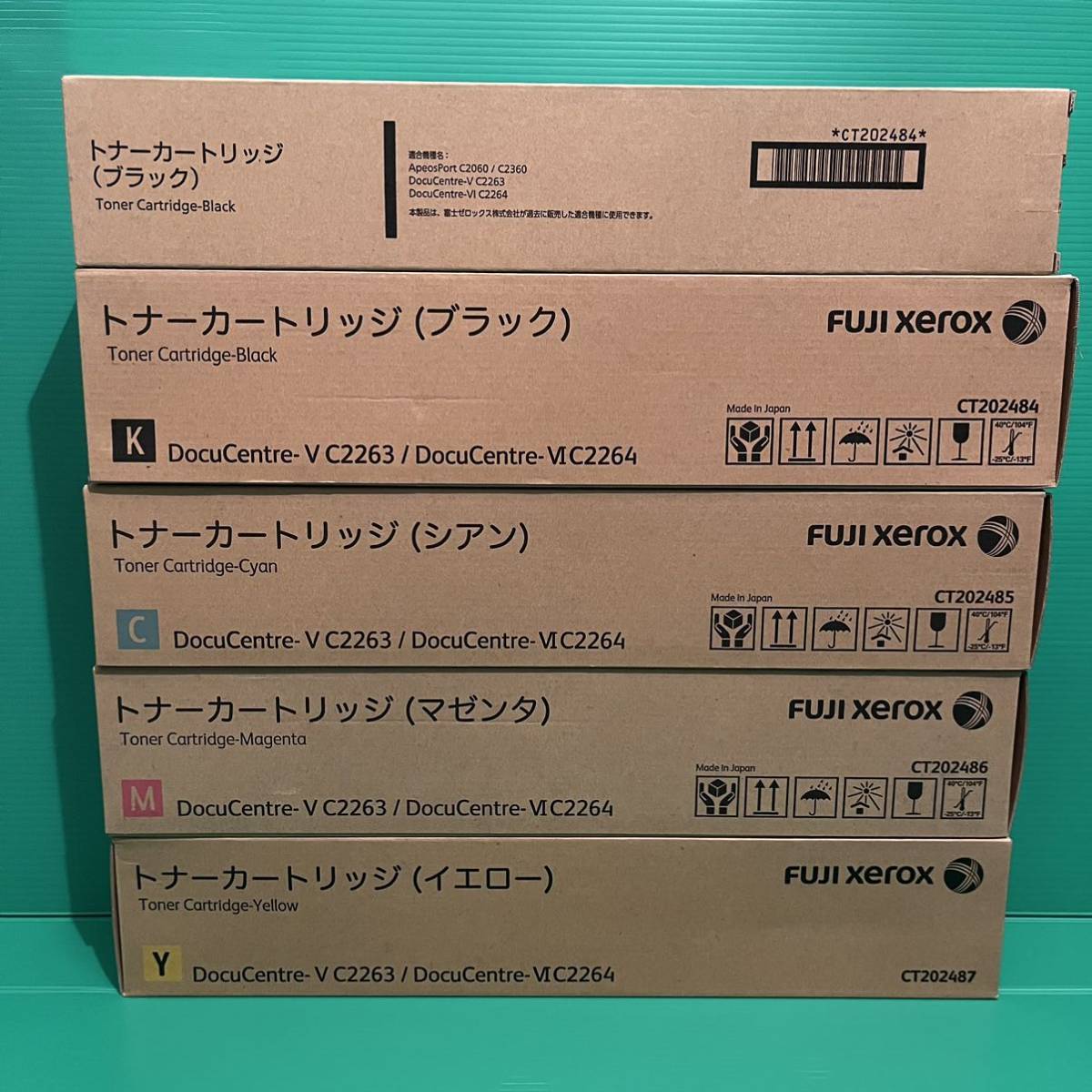 CT202484 FUJI 富士ゼロックス XEROX ct202484の通販 トナー