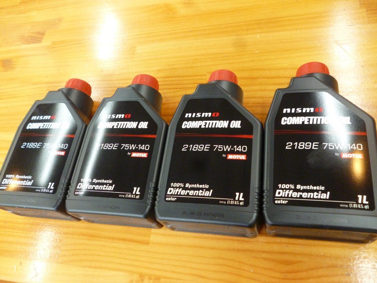 即納 新品 ニスモ NISMO モチュール MOTUL ギヤオイル COMPETITION OIL 