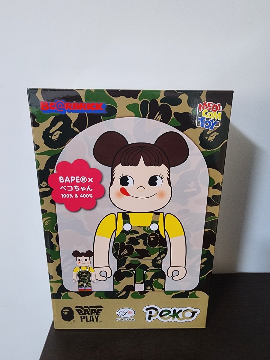 送料無料 メディコムトイ 招き猫 BE@RBRICK 招福黒x金運白 100％ & 400