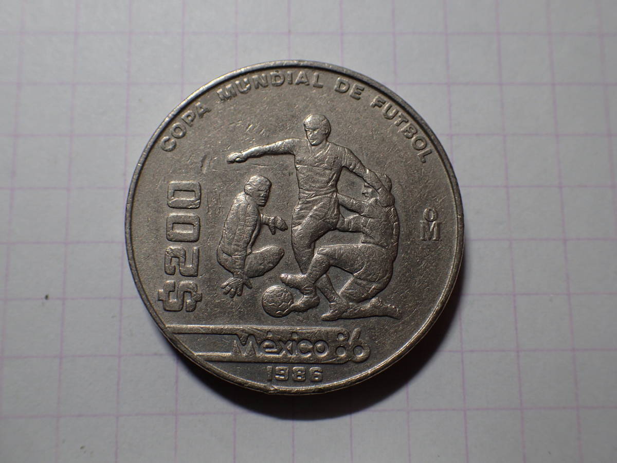 メキシコ合衆国 200ペソ 200 MXP ニッケル銅貨 1986年サッカーワールドカップメキシコ大会記念硬貨 厚型コイン 世界の硬貨  解説付きの入札履歴 - 入札者の順位