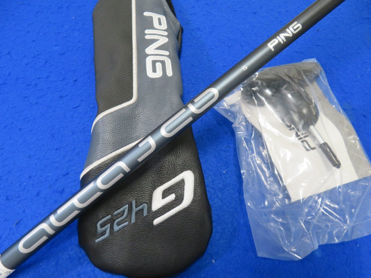 中古】PING 2020 G 425 LST フェアウェイウッド 3W（14.5°）【S