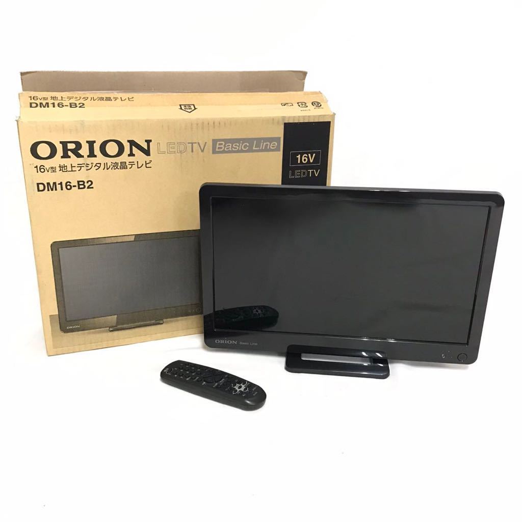 TEES ティーズネットワーク 2020年製 32型 LED 液晶テレビ LE-3213TS