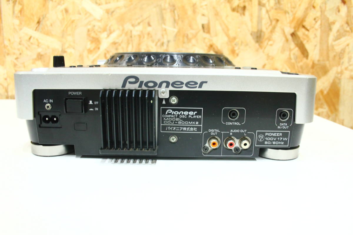 Pioneer CDJ-800MK2 Turntable DJ CD Player | Professional Media