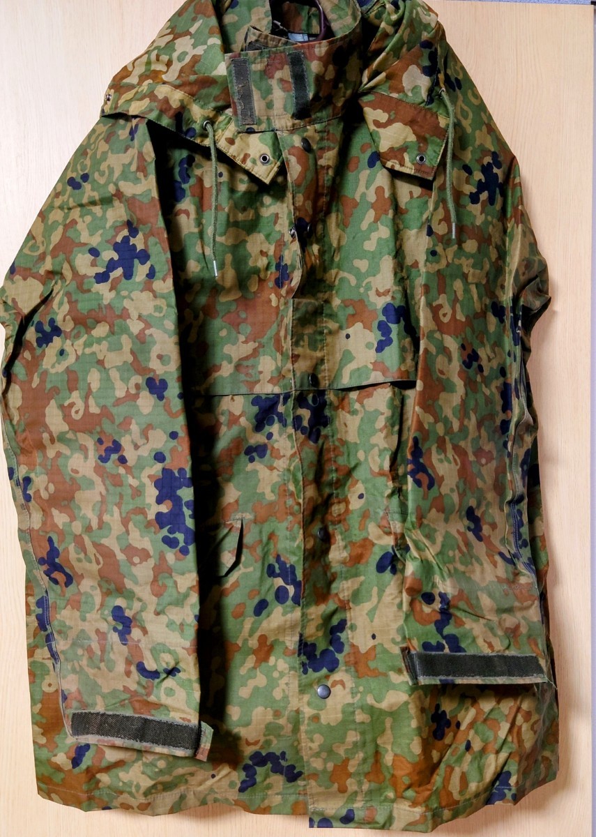 自衛隊 戦闘雨具2型 3A 中古 上下セット GORE-TEX 雨衣 陸上自衛隊 迷彩服