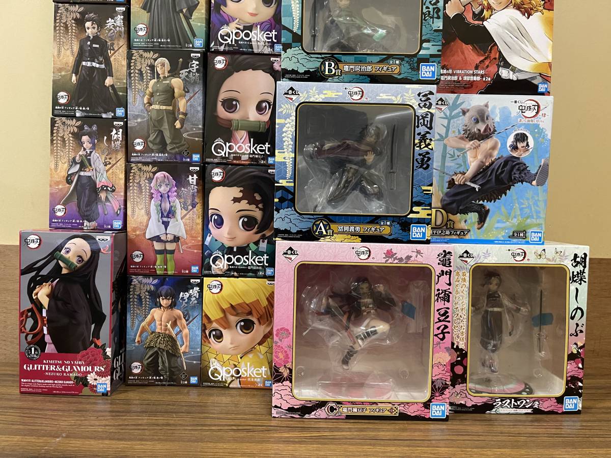 鬼滅の刃 Qposket 28点セット フィギュア バンプレスト 竈門炭治郎