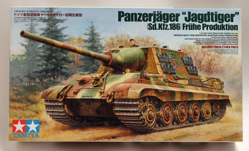 【人気セール，低価】 タミヤ1/35ドイツ重駆逐戦車ヤークトタイガー V-010(主力戦車（MBT）)｜売買されたオークション情報、yahooの商品情報をアーカイブ公開 - オークファン 主力戦車（MBT）